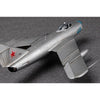 Hobby Boss 80336 1/48 MiG-17PF Fresco D