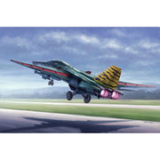 Hobby Boss 80351 1/48 FB-111 Aardvark