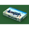 Hobby Boss 80357 1/48 F8F-1 Bearcat