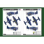 Hobby Boss 80357 1/48 F8F-1 Bearcat