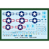 Hobby Boss 80359 1/48 F6F-3 Hellcat Late