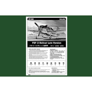 Hobby Boss 80359 1/48 F6F-3 Hellcat Late