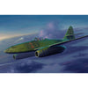 Hobby Boss 80369 1/48 ME-262A-1A Jet Fighter