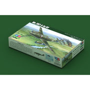 Hobby Boss 80370 1/48 Me 262 A-1a/U1
