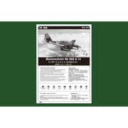 Hobby Boss 80375 1/48 Messerschmitt ME 262 A-1B