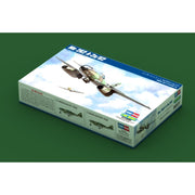 Hobby Boss - Me 262 A-2a/u2 - Kit 80377 - (1:48 Hobby Boss - Me 262 A-2a/u2 - Kit 80377 - (1:48