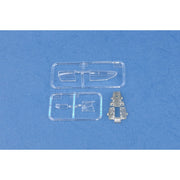 Hobby Boss 80378 1/48 Me 262 B-1a