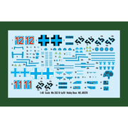 Hobby Boss 80379 1/48 Me 262 B-1a/U1