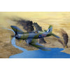 Hobby Boss 80395 1/48 Corsair MK.2