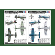 Hobby Boss 80396 1/48 Corsair MK.3