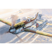 Hobby Boss 81701 1/48 Focke Wulf Ta152C-0