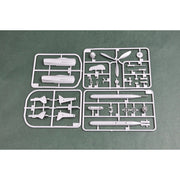 Hobby Boss 81703 1/48 TA 152 C-1/R14