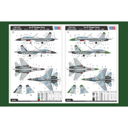 Hobby Boss 81712 1/48 SU-27 Flanker Early version