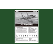 Hobby Boss 81712 1/48 SU-27 Flanker Early version