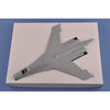 Hobby Boss 81712 1/48 SU-27 Flanker Early version