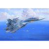 Hobby Boss 81713 1/48 SU-27 UB Flanker C