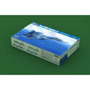 Hobby Boss 81713 1/48 SU-27 UB Flanker C