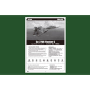 Hobby Boss 81713 1/48 SU-27 UB Flanker C
