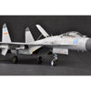Hobby Boss 81715 1/48 PLA J-11B