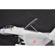 Hobby Boss 81715 1/48 PLA J-11B