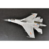 Hobby Boss 81715 1/48 PLA J-11B