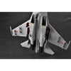 Hobby Boss 81715 1/48 PLA J-11B