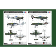 Hobby Boss 81718 1/48 FW-190D-11