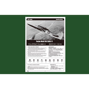 Hobby Boss 81718 1/48 FW-190D-11