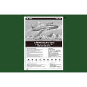 Hobby Boss 81725 1/48 F-80C Shooting Star Fighter