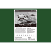 Hobby Boss 81726 1/48 F-84F Thunderstreak