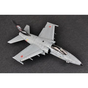 Hobby Boss 81741 1/48 AMX Ground Attack Aircraft