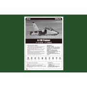 Hobby Boss 81743 1/48 AMX-T Trainer
