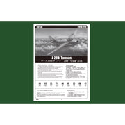 Hobby Boss 81746 1/48 J-29B Tunnan