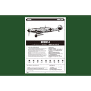 Hobby Boss 81749 1/48 BF109 F4