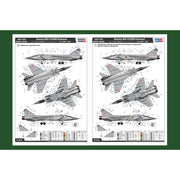 Hobby Boss 81754 1/48 Russian Mig-31 B/BM Foxhound