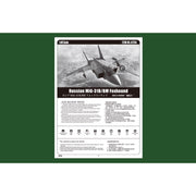 Hobby Boss 81754 1/48 Russian Mig-31 B/BM Foxhound