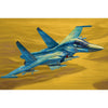 Hobby Boss 81756 1/48 Russian Su-34 Fullback Fighter-Bomber
