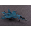 Hobby Boss 81756 1/48 Russian Su-34 Fullback Fighter-Bomber