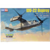 Hobby Boss 81769 1/48 Boeing MV-22 Osprey Plastic Model Kit