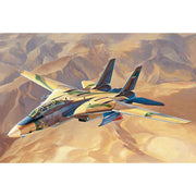 Hobby Boss 81771 1/48 Persian Cat F-14A TomCat IRIAF