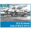Hobby Boss 81774 1/48 Consolidated B-24J Liberator