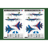 Hobby Boss 81776 1/48 Su-27 Flanker B Russian Knights