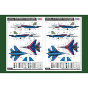 Hobby Boss 81776 1/48 Su-27 Flanker B Russian Knights