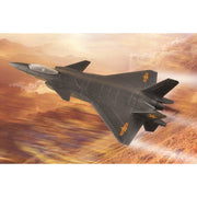 Hobby Boss 81902 1/200 Chinese J-20 Mighty Dragon