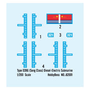 Hobby Boss 82001 1/200 PLA Navy Type 039 Song Class SSG