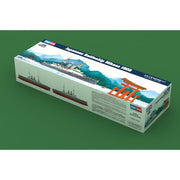 Hobby Boss 82002 1/200 Japanese Battleship Mikasa 1902