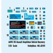Hobby Boss 82411 1/35 AAVR-7A1 Assault Amphibian Vehicle Recovery