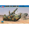 Hobby Boss 82417 1/35 AAVR-7A1 RAM/RS