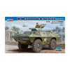 Hobby Boss 82418 1/35 US M706 Commando Car