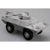 Hobby Boss 82419 1/35 M706 Commando Armour